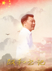 av中文字幕一区二区